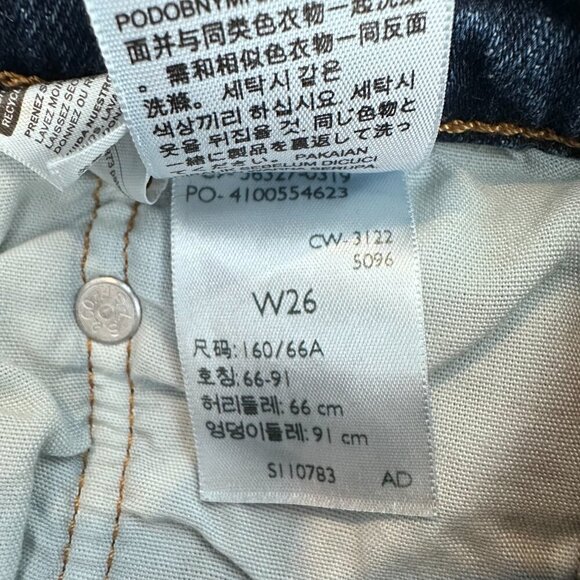 Levi's 501 Denim Jean Shorts Cut Off Dark Wash Women's Size‎ 26 - Picture 6 of 7